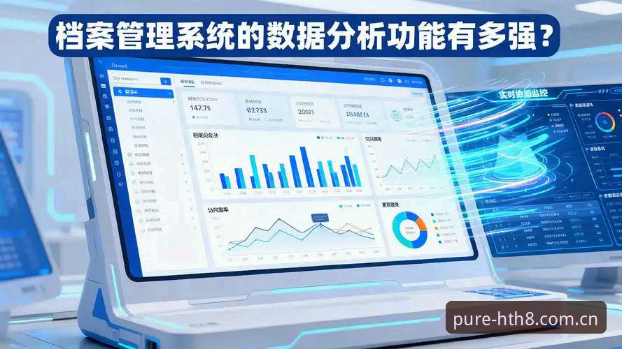 界面纯粹如初2025中国官网入口最新版深度分析：数据驱动下的版本升级全面解析