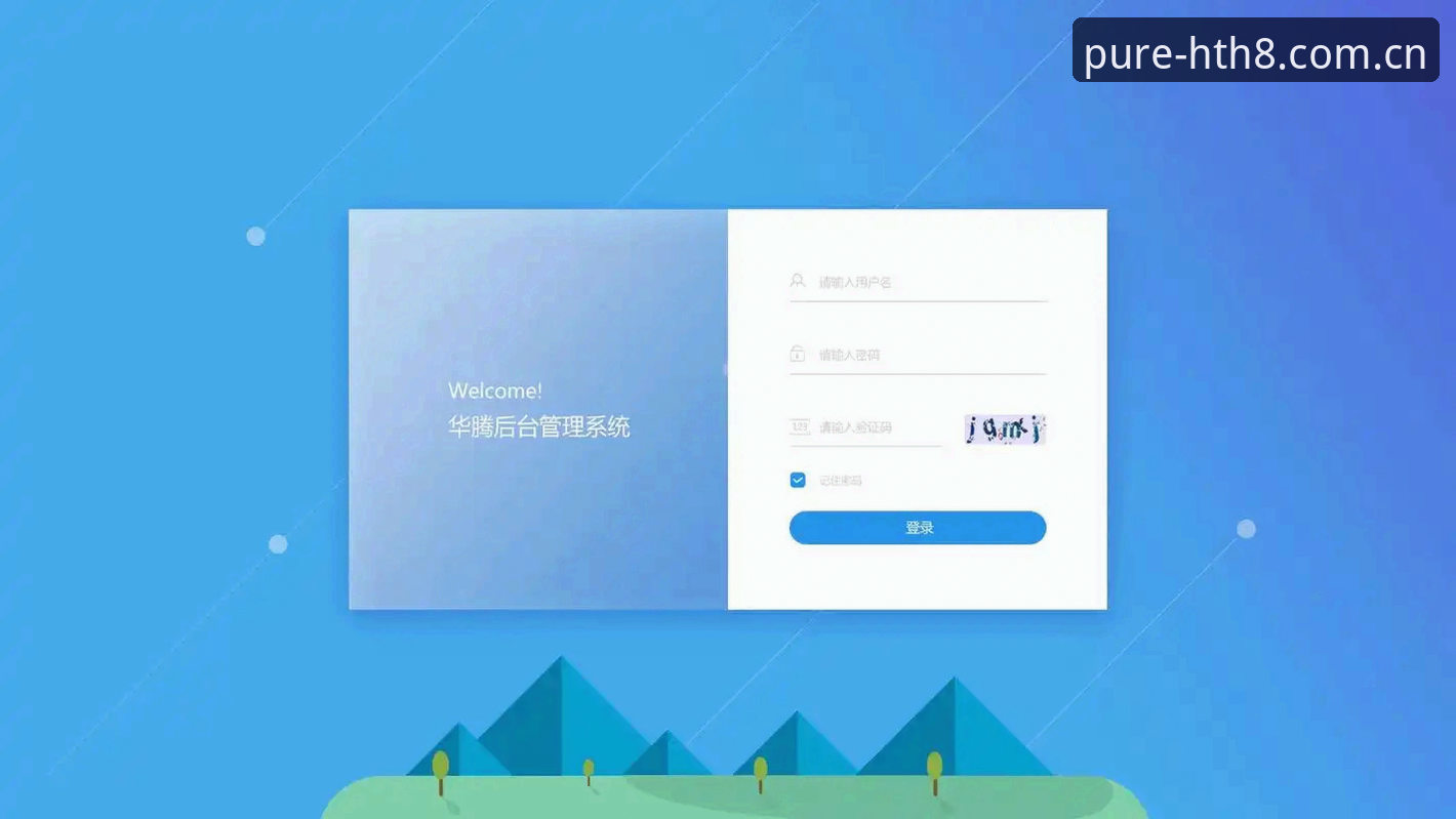 界面纯粹如初网页登录官方下载 界面纯粹如初网页登录官方下载实操详解——告别冗余,直击数据核心