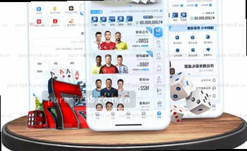确认入口，精准定位